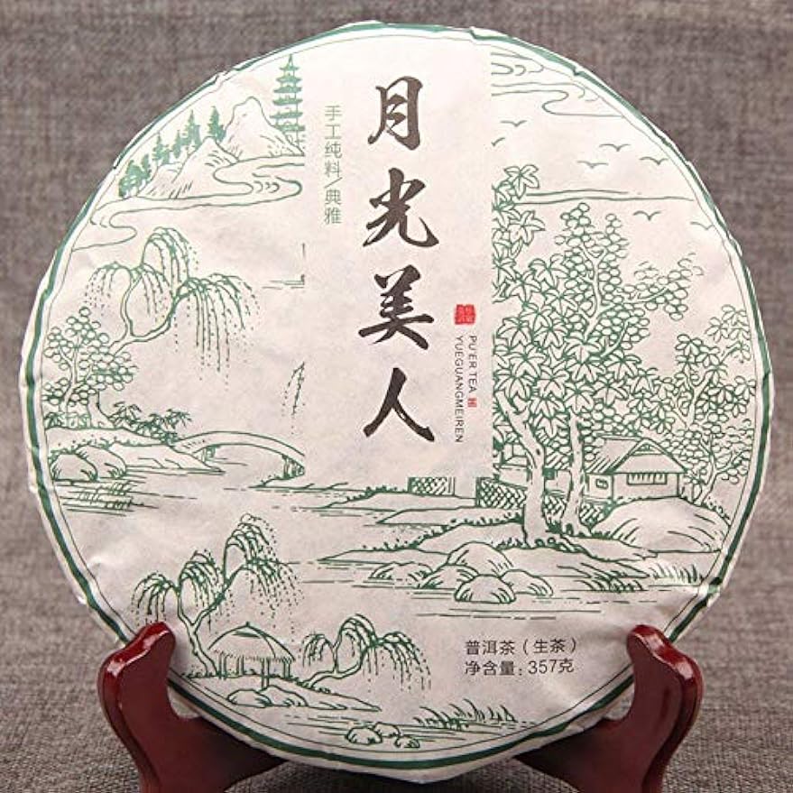 2017 Year Organic Moonlight Beauty Puer Moonlight Sheng Pu-erh Raw Tea 357g China Pu-er Tea Pu Erh