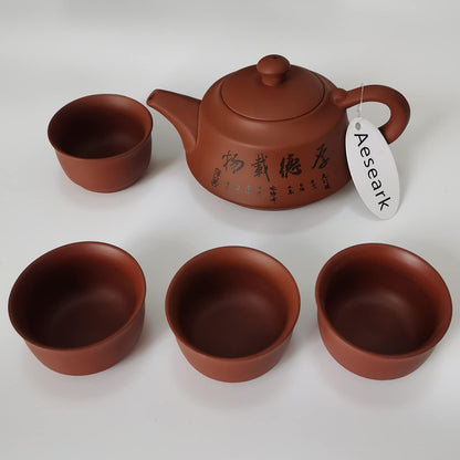 Aeseark Chinese Tea Set - Handmade Ceramic Chinese Kung Fu Tea Set,Teapot Teacup,Tea Ceremony,Gift Bonus (Red)