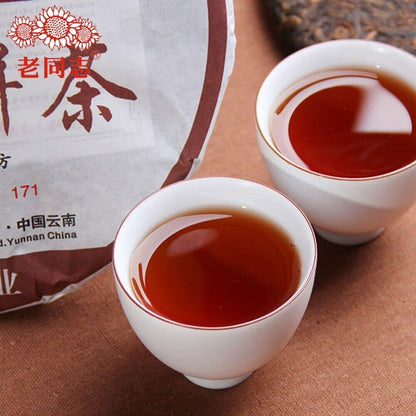 Anning Haiwan Ripe Pu Erh Tea ChunXiangCha 171 Pu Erh Tea Cake 357g