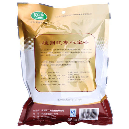 180g Ba Bao Cha 15gx12 Bags Chinese Natural Organic Flora Herbal Tea