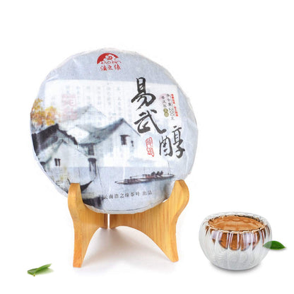 XJhoma Raw Uncooked Puerh Tea Cake Brick China Yunnan Puer Tea Long-term Storage [Cake E, about 357g]