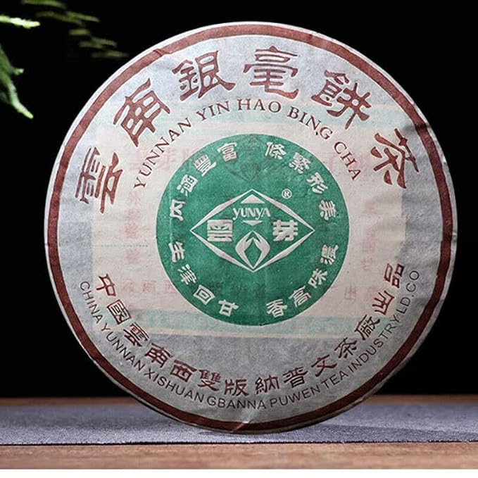 YUNYA Aged Pu-erh Original Puer Tea Raw Cake YUNNAN YIN HAO CHA Puwen 400g