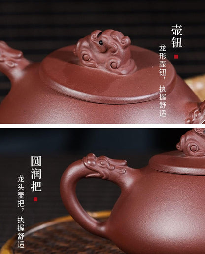 Teapot 8.5Oz Chinese Yixing Zisha Clay Tea Pot Handmade Ceramic Shipiao Pottery Purple Mud Kungfu Kettle Filter Loose Puer