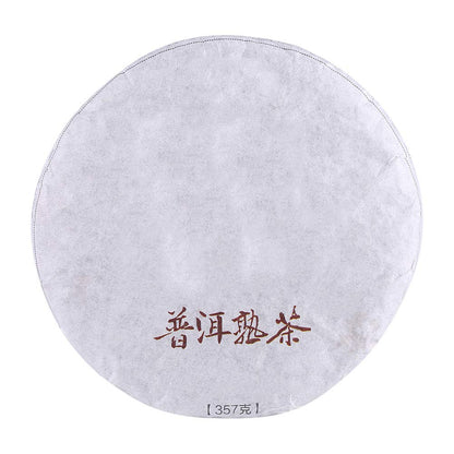 Yunnan Famous Pu Erh Premium Health Puer Cooked Tea Cake 357g