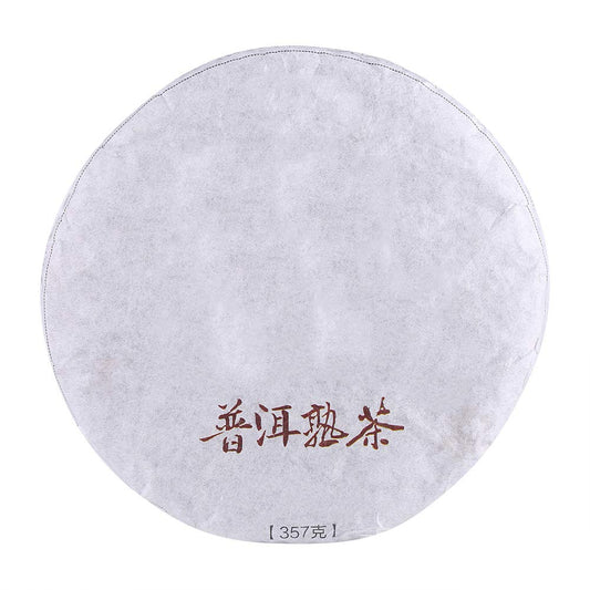 Chinese Pu Erh Tea Round Classic Pu'er Tea Cake Chinese Yunnan Famous Pu Erh Health Puer Cooked Tea Black Tea 357g