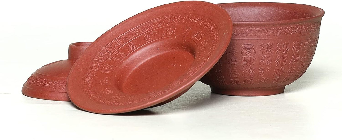 SILINE Yixing Zisha Purple Clay Gaiwan,Chinese Kungfu Tea Bowl Cup,Blooming and Loose Leaf Tea Maker Set,4 oz (Baifu,Red Clay)
