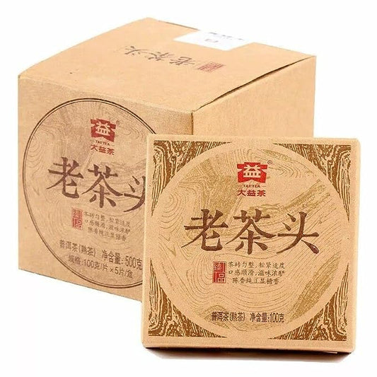 Brick Ripe Puer Tea Brick 100g Yunnan Menghai Dayi Pu-erh Lao Cha Tou (100g)