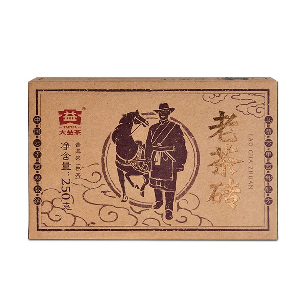 TAETEA Pu-erh Tea Cake, Old Brick Aged Fermented Puerh PU'ER Tea Brick Black Tea for Daily Drink and Gift (Raw)