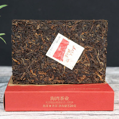 ONWILLTEA - 2017 Haiwan Old Comrade Made Good Tea for Everyone Pu-erh Puer Brick Ripe Lao Tong Zhi 250g