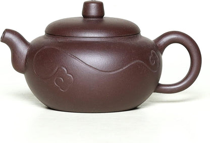 SILINE Zisha Tea Pot 7.4 Oz,Chinese Genuine Yixing Clay HandmadeTeapot with Filter,Infuser Kung Fu Loose Leaf Tea Maker Set (Xiangyun,Purple Clay)