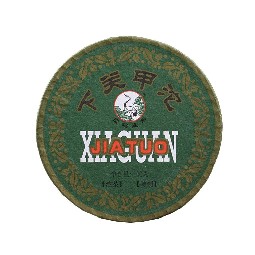 FullChea - 2017 Xiaguan Raw Pu-erh Tea - Sheng Pu Erh Tea Loose Leaf - Box Tea Puerh Gift Packing - Helps Digestion (3.52oz/ 100g)