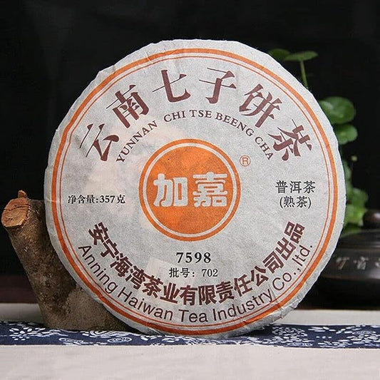 Lao Tong Zhi JIA JIA 7598 Anning Haiwan Tea Yunnan Ripe Pu-erh Tea Cake 357g