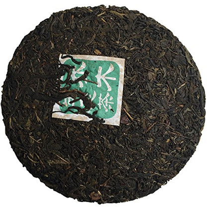 2013 Bu Lang High Mountain Arbor Old Tree Puer Pu'er Pu Erh Raw Tea 357g
