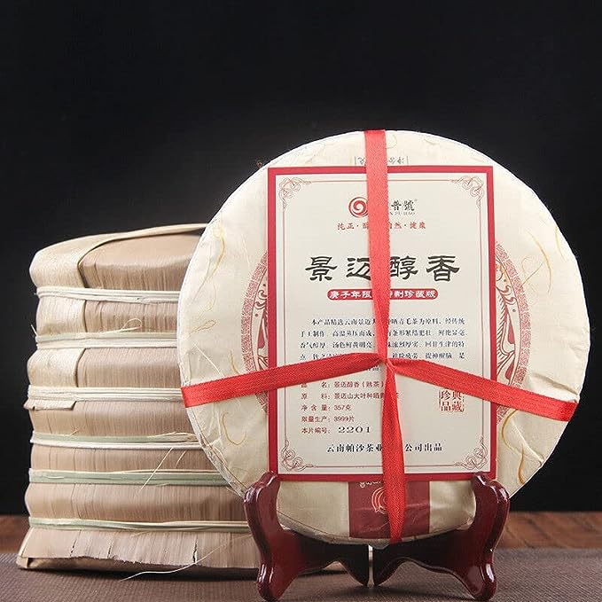 Yunnan Big-leaf Tea Jing Mai Chun Xiang Ripe Tea Jingmai Ancient Tree Tea 357g