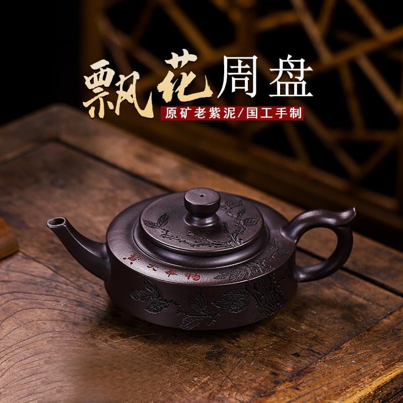 Handmade Zisha Teapot, Chinese Yixing Purple Clay Tea Pot 9.8 Oz,Chinese Kungfu Brew Infuser Loose Leaf Tea