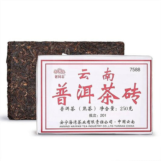 250g Tasty Ripe Puer Brick Anning Haiwan Lao Tong Zhi Yunnan Pu-erh Tea 7588