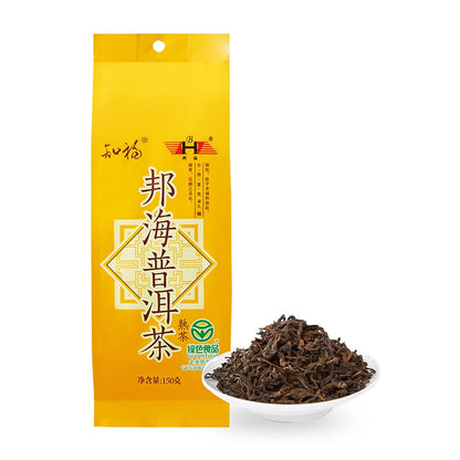 Pu erh Tea,Puer Cooked Tea,Aged Fermented Puerh Pu'er Tea Cake Black Tea,Palace Aged Old Tea,Chinese Tea for Moring Tea Daily Drink and Gift, puerh tea Puer Cooked Tea Banghai Puer Tea Puer Cooke