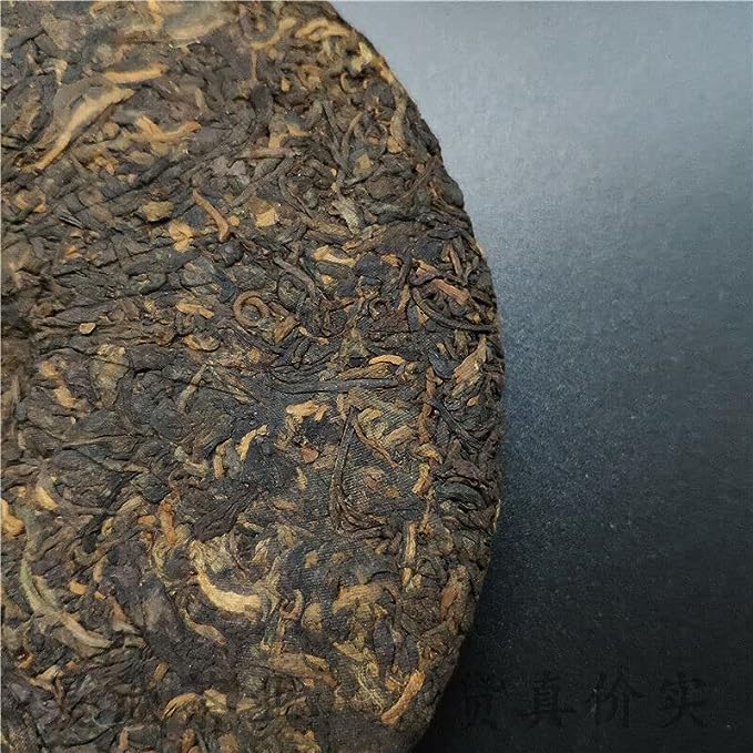 Haiwan Old Comrade Long Lasting Mellow Pu-erh Tea 357g Ripe Puer 99 Mellow