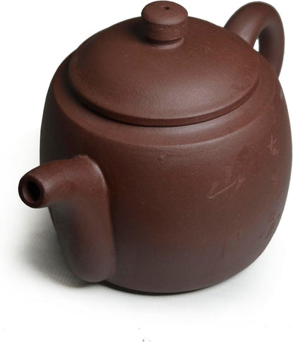 Yxhupot Teapot 9oz/270cc Large Capacity Chinese Clay Pots Zisha Infuser for Loose Tea Hand-carved