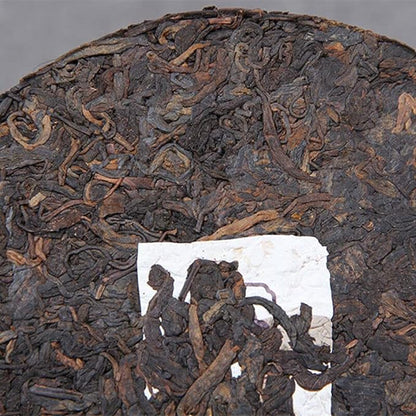 Yunnan Ripe Puer Tea Menghai Spring Tea Iron Puerh Tea Cake Specialty Tea 188g