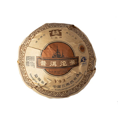 Yunnan Menghai Dayi Ripe Tea V93 Tuocha Ripe Puer Pu-erh Tuo Cha tea V93 (100g)