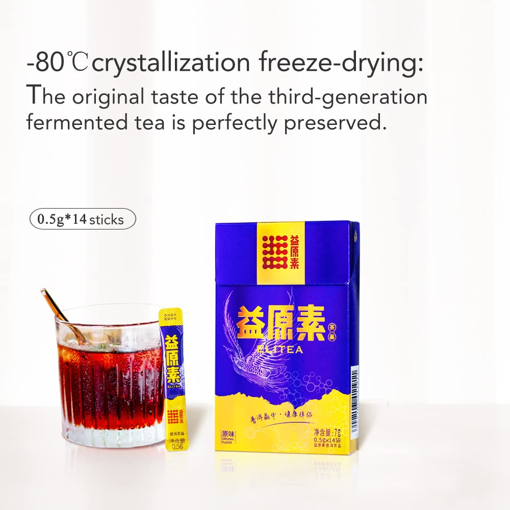 TAETEA Instant Puerh Tea Powder, Pu'er Tea Crystals, 14 Sticks 14g, Sugar Free, Zero Fat, Low Carb, Low Calorie Powdered Puer Tea for Hot & Cold Beverages