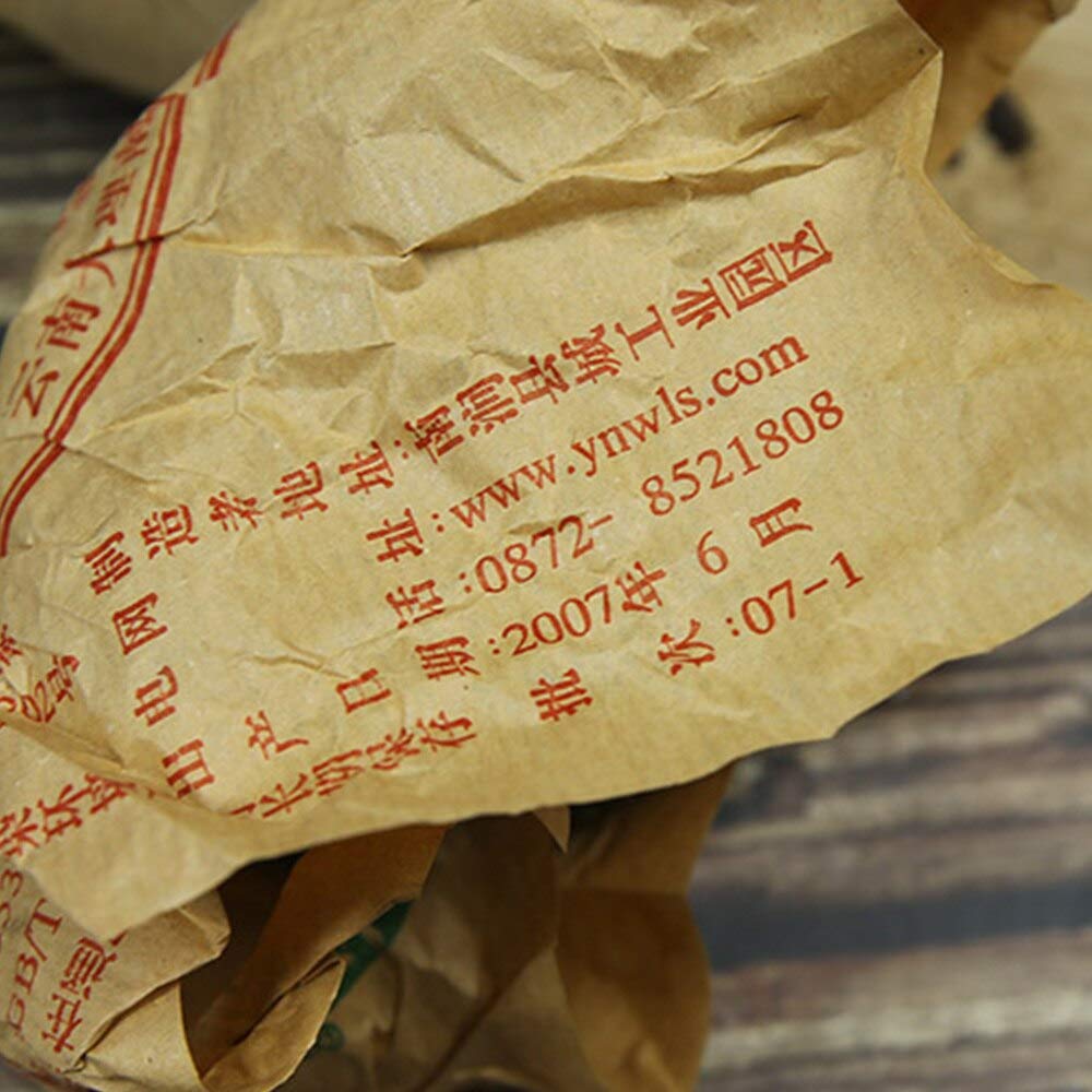 FullChea - 2007 Tulin 868 Raw Pu-erh - Pu Erh Tea Loose Leaf - Sheng Puerh Tuocha From Yunnan - Aid Digestion (10.58oz/ 300g)