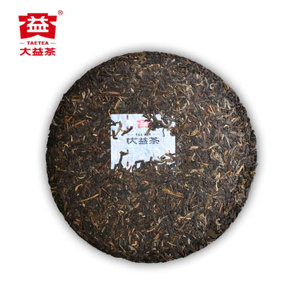 TAETEA Raw PU'ER Tea, Aged Fermented “Fei Leng Cui” Puerh Pu erh Tea Cake Black Chinese Tea for Daily Drink and Gift (357g/12.59oz)