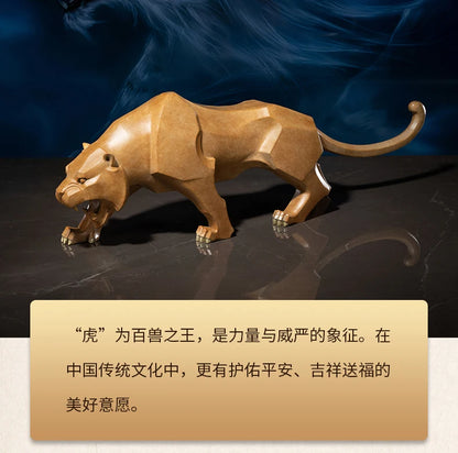 66cm large Limited Edition NEW Original lucky flash Jaguar tiger bronze Sculpture home office business animal TOP Ornament