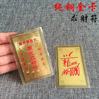 6P Geomantic omen Amulet bring wealth Money good luck safe ZHEN ZAI Exorcise evil spirit FENG SHUI Golden Card symbol talisman