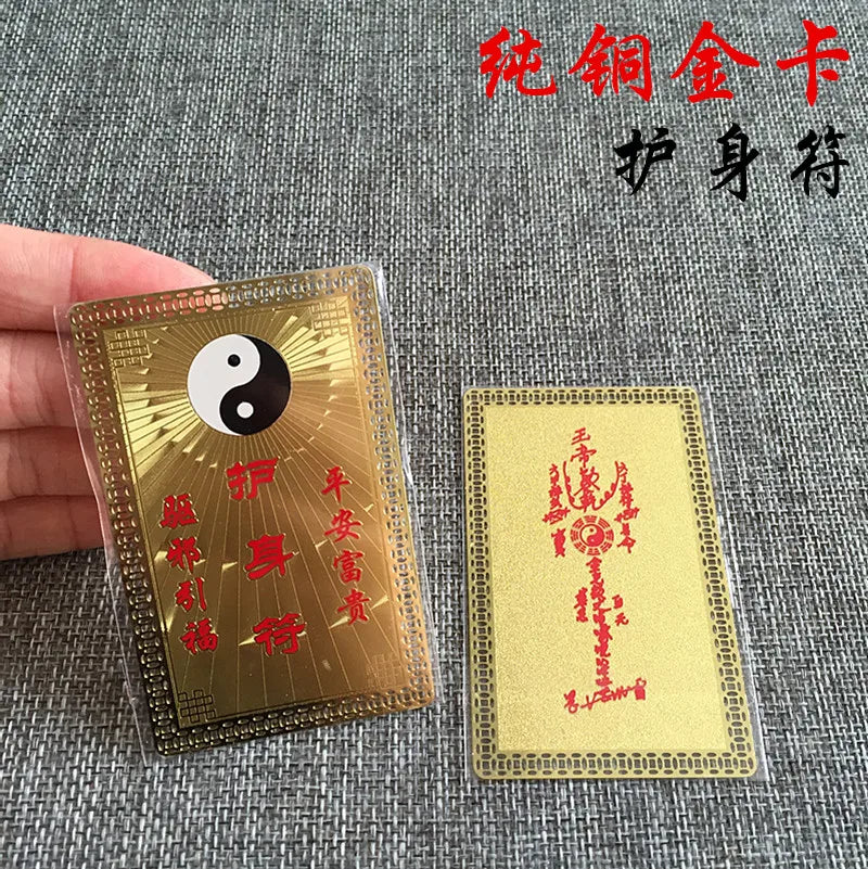 6P Geomantic omen Amulet bring wealth Money good luck safe ZHEN ZAI Exorcise evil spirit FENG SHUI Golden Card symbol talisman
