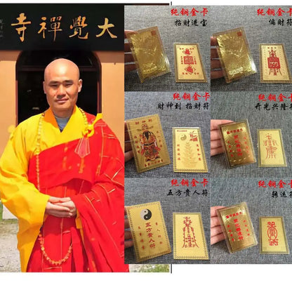 6P Geomantic omen Golden Card symbol Company store business Prosperity bring wealth Money good luck KAI GUANG FENG SHUI talisman