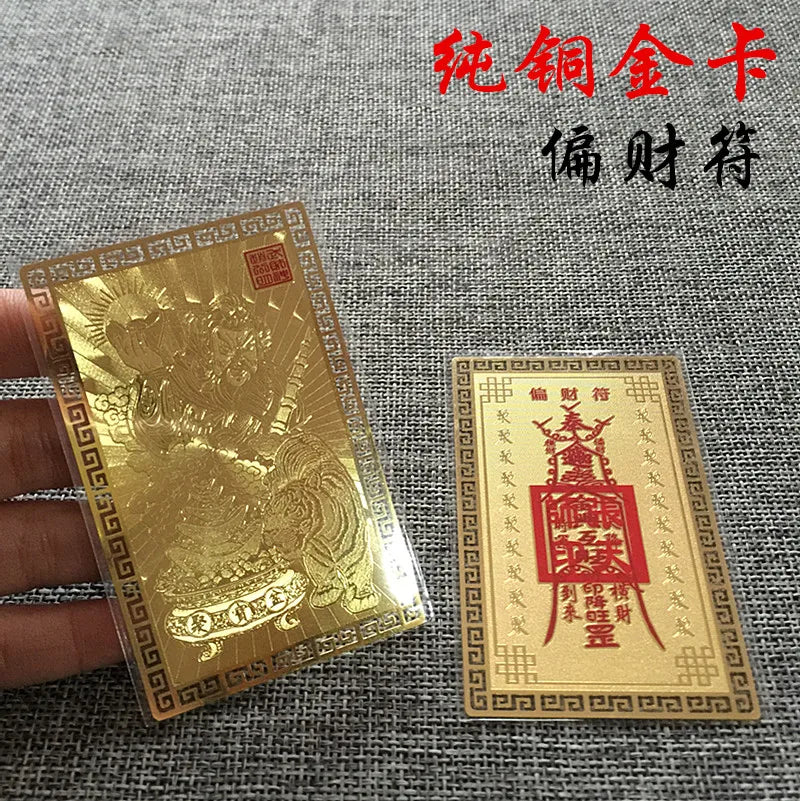 6P Geomantic omen Golden Card symbol Company store business Prosperity bring wealth Money good luck KAI GUANG FENG SHUI talisman