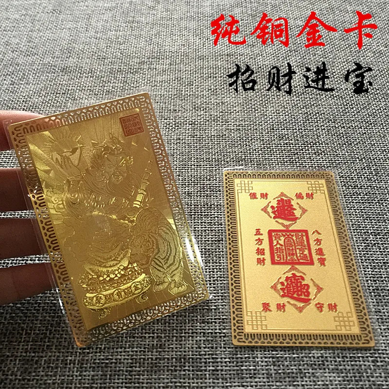 6PCS Geomantic omen master Money Drawing bring wealth good luck Exorcise evil spirit FENG SHUI Gold Card Amulet symbol talisman