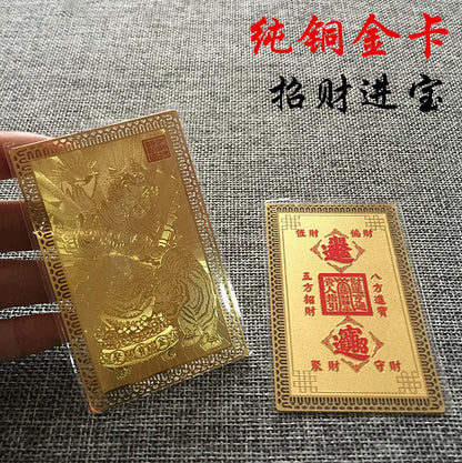 6PCS Geomantic omen master Money Drawing bring wealth good luck Exorcise evil spirit FENG SHUI Gold Card Amulet symbol talisman