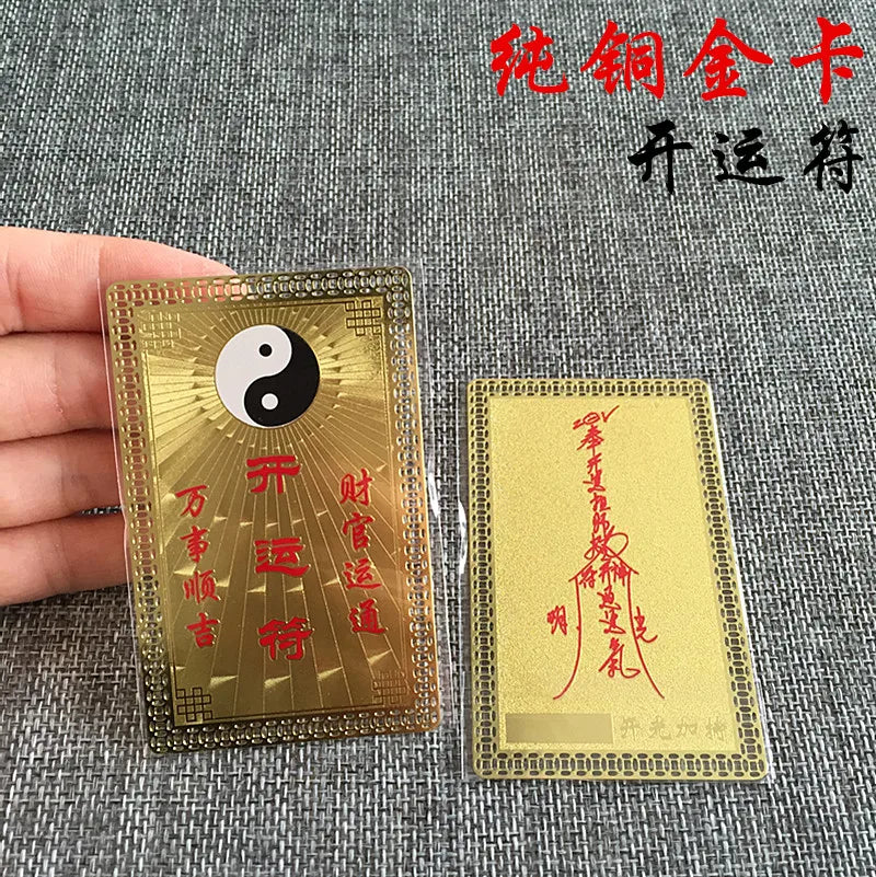6PCS Geomantic omen master Money Drawing bring wealth good luck Exorcise evil spirit FENG SHUI Gold Card Amulet symbol talisman