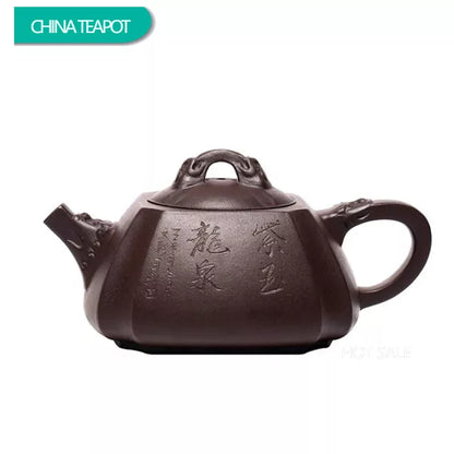 330ml Chinese Yixing Purple Clay Teapots Master Hand Carved Square Tea Pot Raw Ore Purple Mud Kettle Handmade Zisha Tea Set
