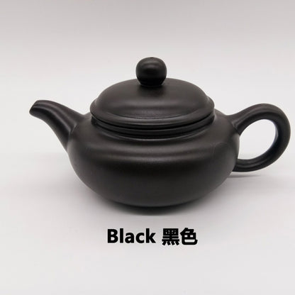 230-440ml 茶壶 经典茶壶黑紫色红色朱泥壶潮州功夫茶具 黑紫色仿古茶壶 潮州宜兴黑紫色朱泥茶壶手把壶 Classic Chinese Tea Pot