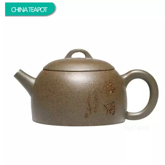 120ml Authentic Yixing Purple Clay Teapots Famous Artists Handmade Tea Pot Raw Ore Section Mud Kettle Chinese Zisha Tea Set