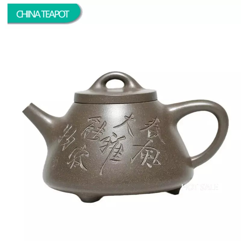 240ml Chinese Yixing Authentic Purple Clay Teapots Famous Artists Handmade High Stone Scoop Tea Pot Raw Ore Kettle Zisha Tea Set