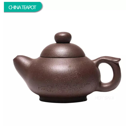 130ml Chinese Yixing Purple Clay Teapots Famous Artists High-end Handmade Tea Pot Raw Ore Beauty Kettle Zisha Tea Set Collection