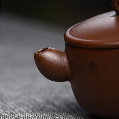 70ml master pot Chinese character carved small handmade teapot real yixing zisha purple grit sold at a loss China