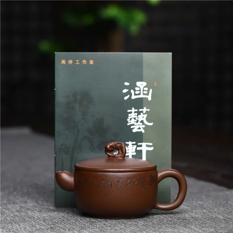 70ml master pot Chinese character carved small handmade teapot real yixing zisha purple grit sold at a loss China
