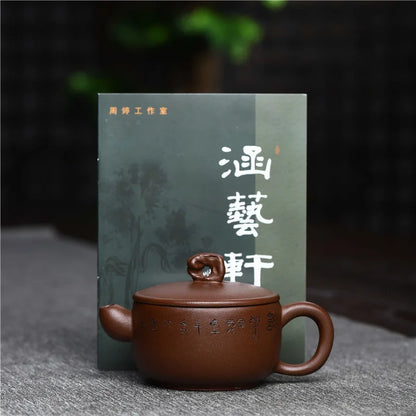 70ml master pot Chinese character carved small handmade teapot real yixing zisha purple grit sold at a loss China