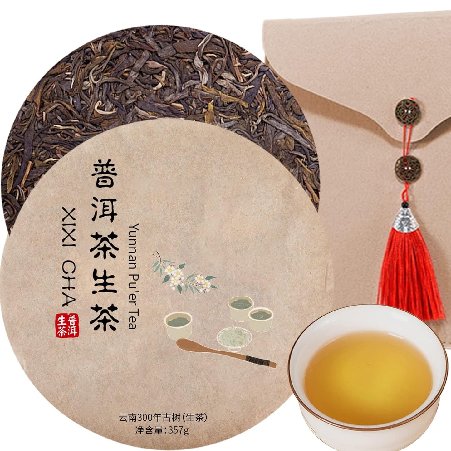 XIXICHA Puerh Tea Cake Classic Raw Pu erh Tea Cake Aged Fermented Pu-erh Tea Cake Black Tea For Daily Drink And Gift Yunnan 2017 Year Raw Pu'er Tea Cake 357g/12.6oz 普洱茶 生茶 云南经典普洱茶