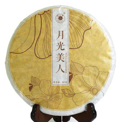Yunnan Organic Moonlight Beauty White Buds Puer Pu'er Pu Erh Tea Raw Cake Puer 357g