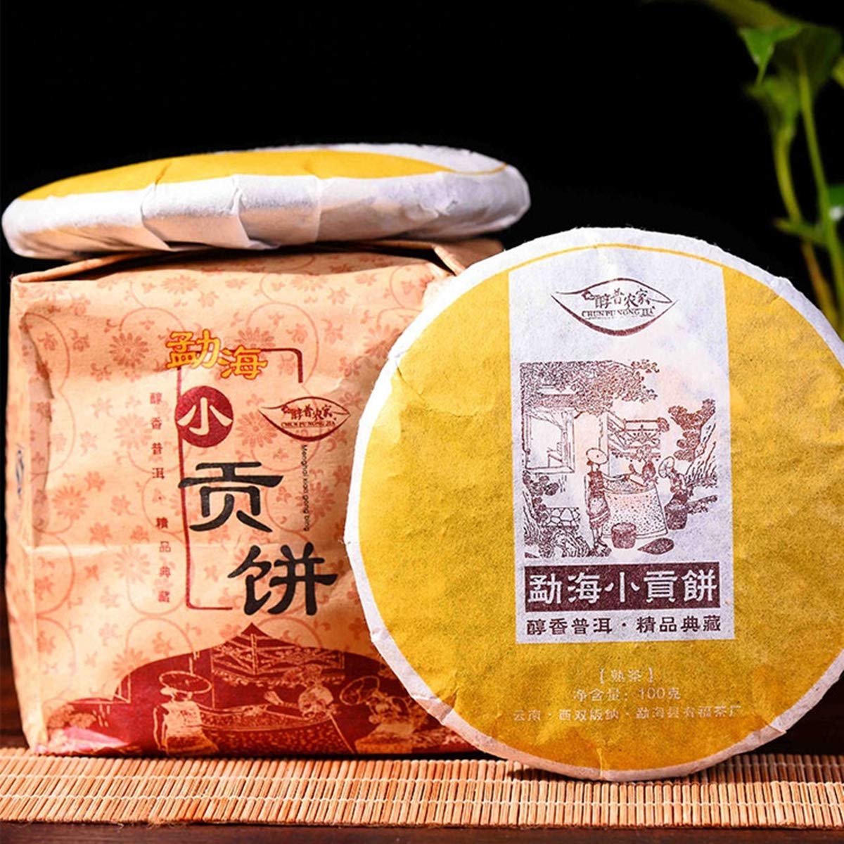 MengHai Old Ripe Pu erh Tea Cake Puer Tea 100g Health Care