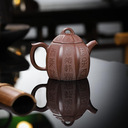 SILINE Zisha Teapot,Chinese Yixing Clay Handmade Teapot 9.8 Oz, Infuse Brew Kung Fu Loose Leaf Tea Maker