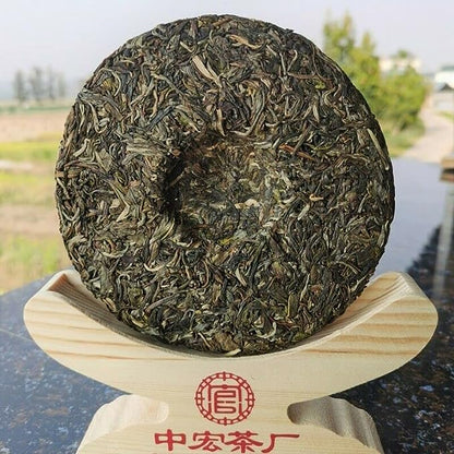 Organic Spring Tea Healthy Drink Fenghuangwo Ancient Tree Tea 200g
