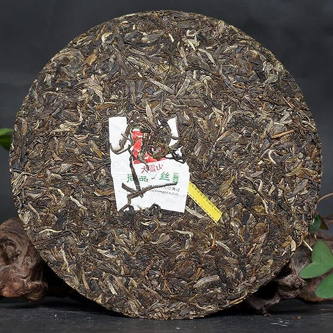 Shang Pin Golden Ribbon Big Snow Mountain Xiaguan Puer Raw Puerh Tea 357g